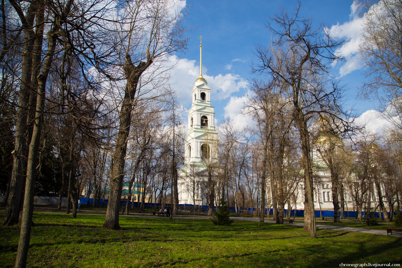 Penza